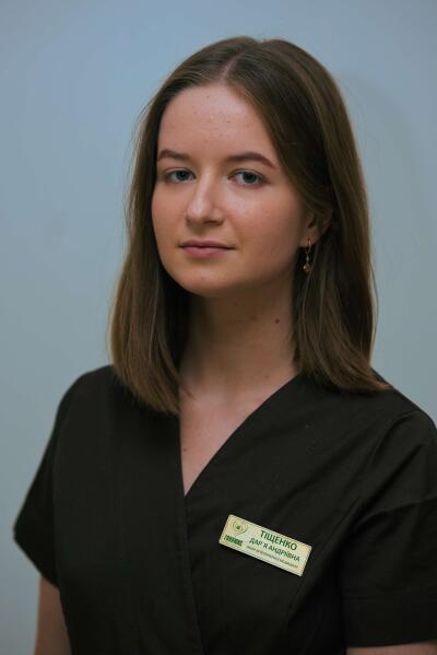 Дар'я Тіщенко